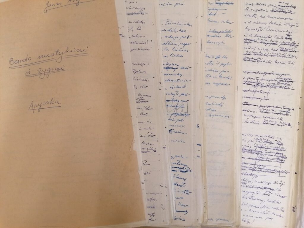 „Bardo nuotykiai ir žygiai“ rankraštis. Rašytojo šuo Bardas sulaukė netgi populiarios tarp vaikų knygelės. Nors tikrajam Bardui neteko tiek nuotykių patirti, apysakoje vaizduojamas šuo taip pat yra tokį pat vardą turintis niūfaundlendas. MLLM 96627