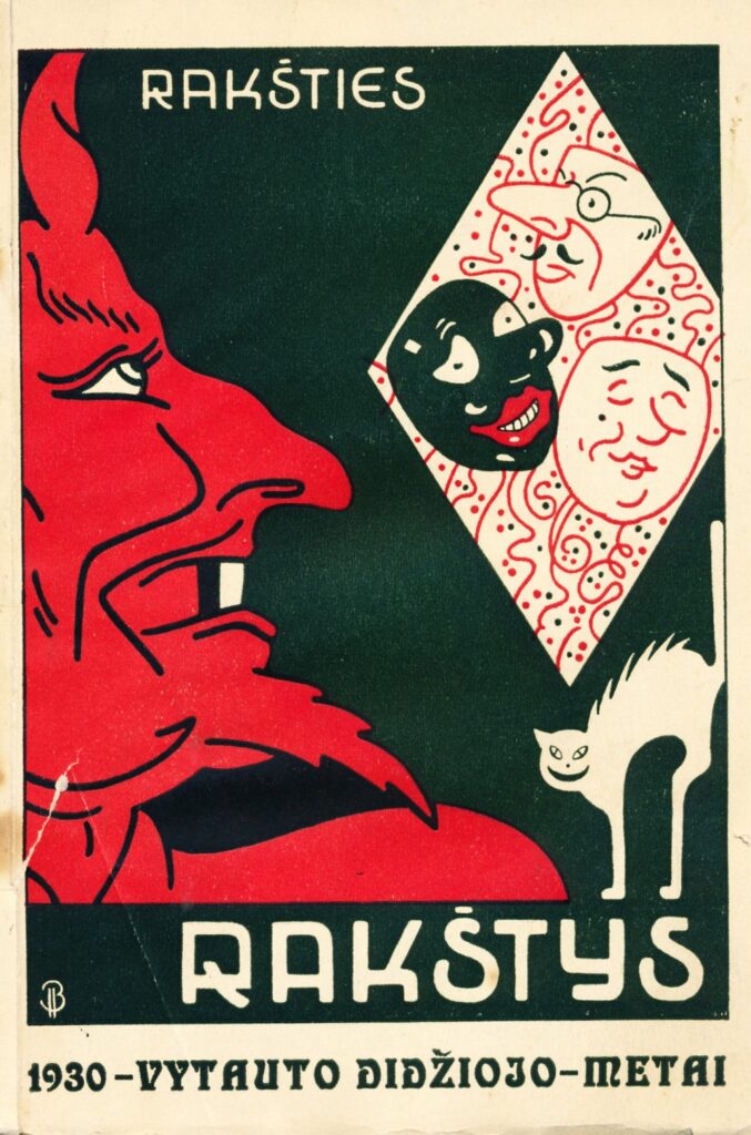 1930 m.