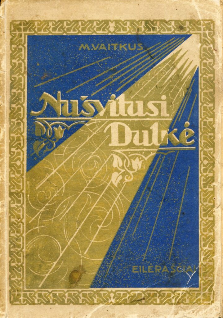 1933 m.
