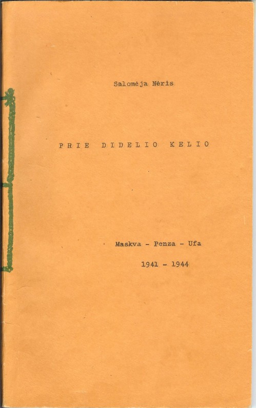 1941–1944 m.