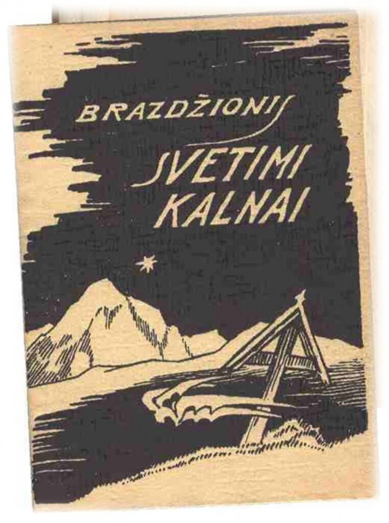 1945 m. išleista knyga, apdovanota Švietimo valdybos literatūrine premija 1947 m.