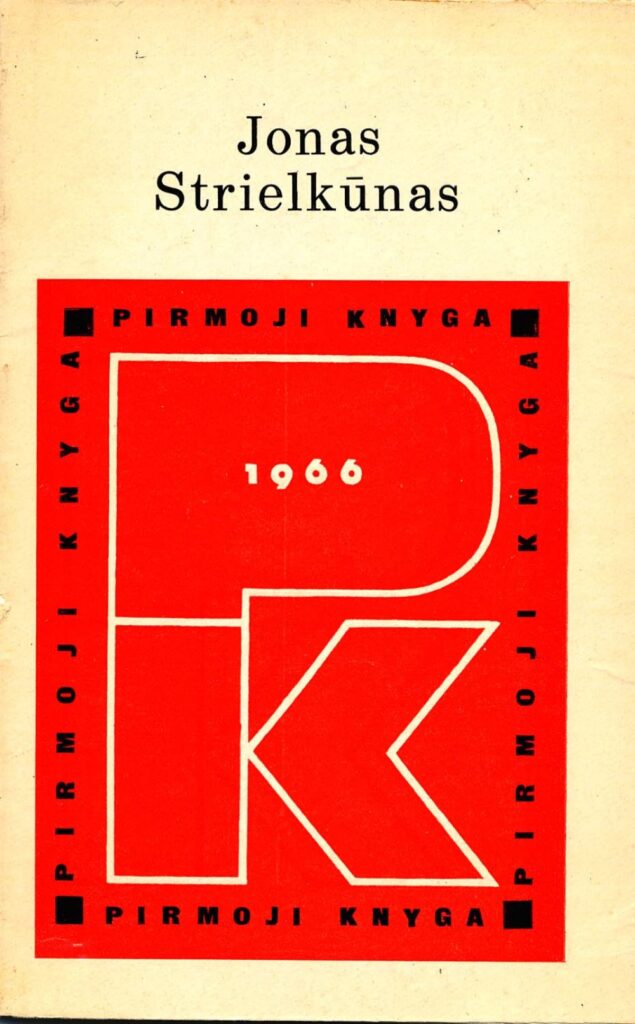 1966 m.