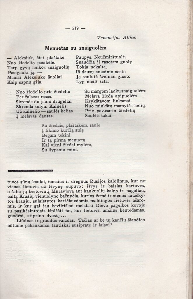 V. Ališo eilėraštis Menuetas su snaiguolėm. „Židinys“, Nr. 12. 1933 m. gruodžio mėn. MLLM 17055/5