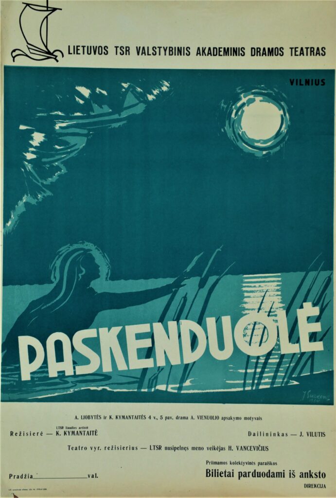 A. Vienuolis „Paskenduolė“, režisierė K. Kymantaitė, LTSR Valstybinis akademinis dramos teatras, 1964 m.