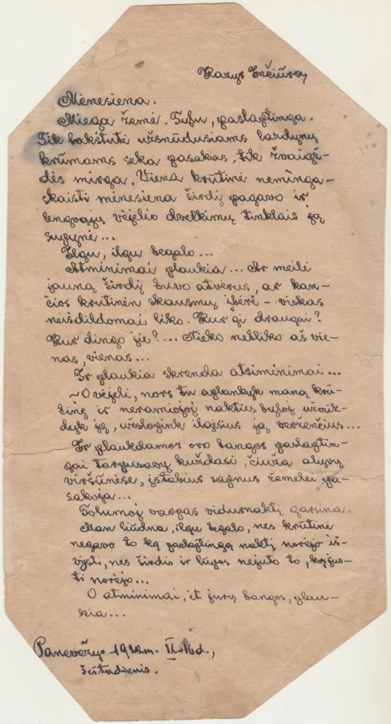 K. Inčiūros eilėraštis „Mėnesiena“. Panevėžys, 1922-09-16.
RMM ĮK 14238