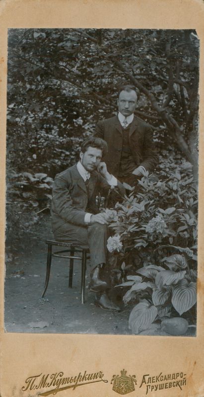 A. Vienuolis ir J. Zaborskis apie 1905 m, Gruzija. MLLM 77926