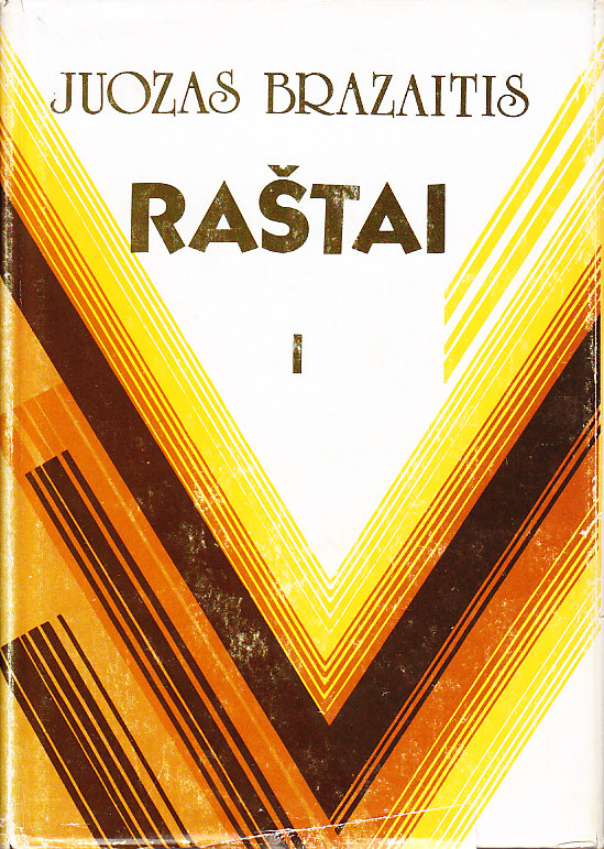 Čikaga, 1980 m. MLLM 34727