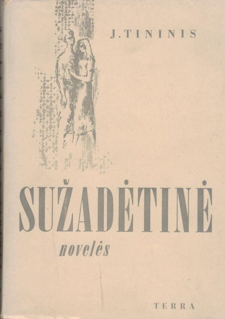 J. Tininis. Sužadėtinė. Čikaga. 1957 m. GEK54625