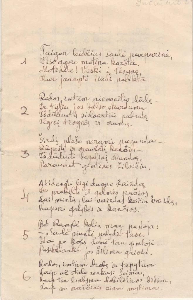 K. Inčiūros rankraštis. Motulės staklės: poema. Sverdlovsko sritis, 1955 m. 
MLLM 56409