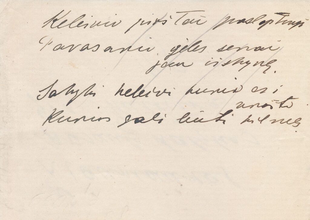 J. Grušo aforizmas „Žiauriausias pasaulyje dalykas yra kultūra“, antra pusė. Lietuva, 1925–1930 m. MLLM JGM 5134/b