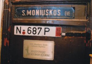 JURGIUI KUNČINUI