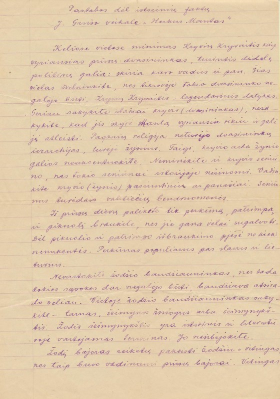 ISTORIKO LAIŠKAS J. GRUŠUI DĖL „HERKAUS MANTO“