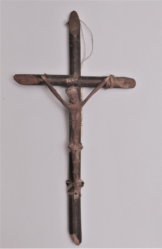 KATILIŠKIŲ KRYŽIUS