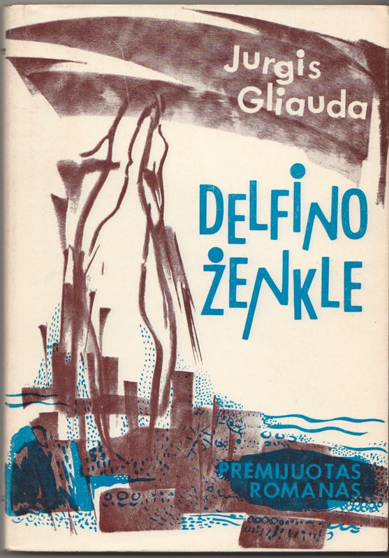 J. Gliauda. „Delfino ženkle“. Čikaga, 1966 m. BBR 814
