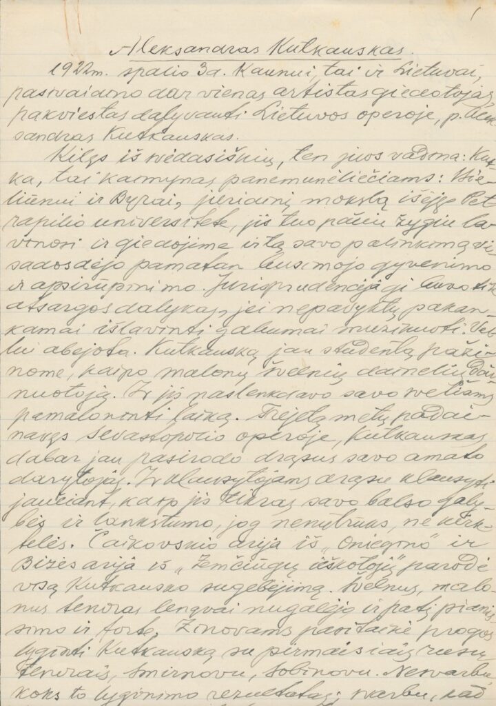 Vaižganto straipsnio apie operos solistą Antaną Kutkauską rankraštis. 1922 m. MLLM 12370