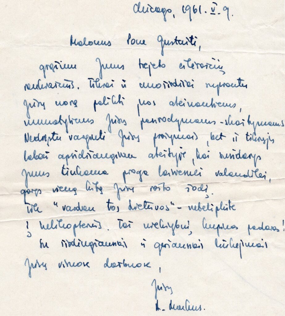 A. Mackaus laiškas A. Gustaičiui. MLLM 86268