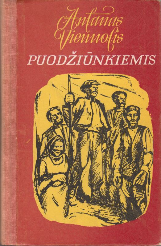 A. Vienuolis. Puodžiūnkiemis. Vilnius. 1977 m. Ketvirtas leidimas. MLLM BBR 2835