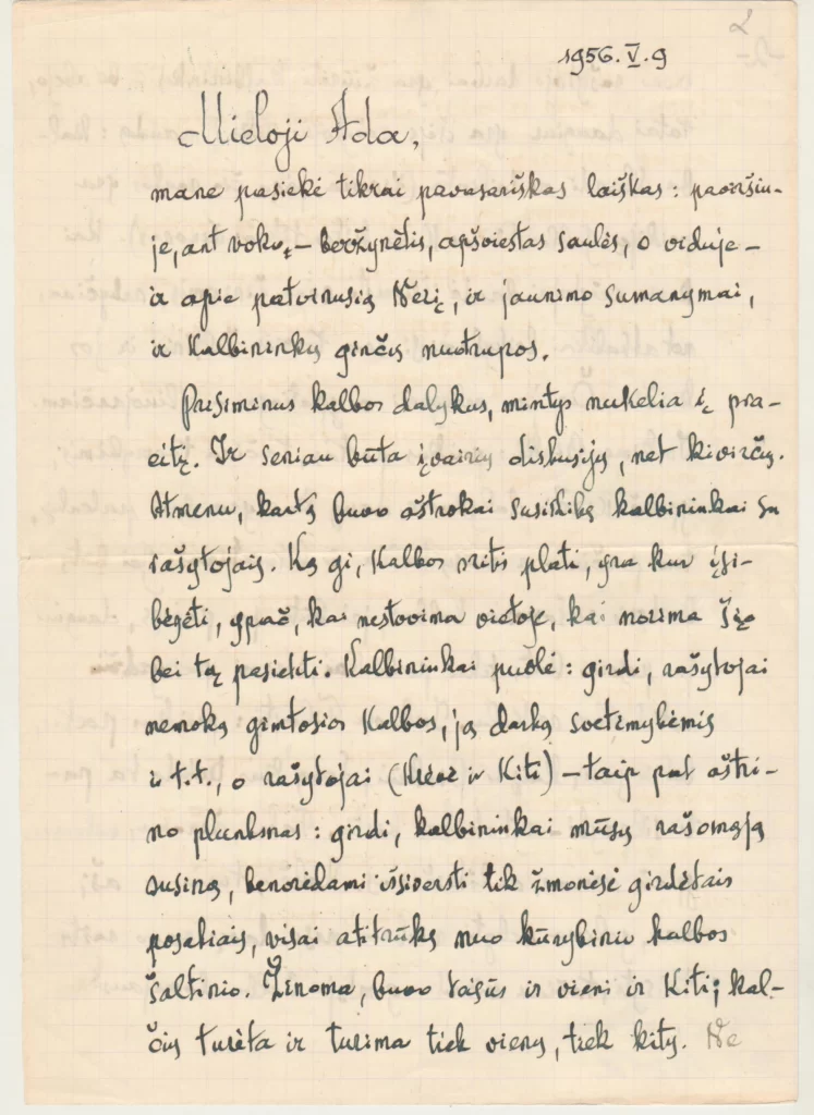 K. Inčiūros ranka rašytas laiškas A. Masiliauskienei. Sverdlovsko sritis, 1956-05-09. 
MLLM 89362