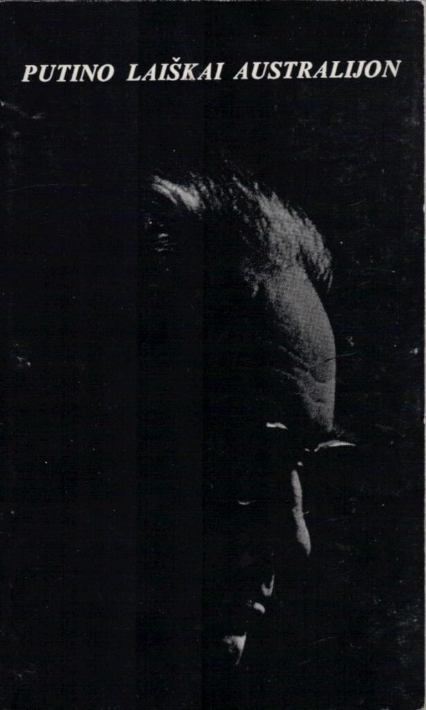 V. Mykolaičio-Putino laiškai sesei Magdalenai Slavėnienei ir jos šeimai, 1957–1967 m. Sydnėjus. 1971 m. MLLM P64294