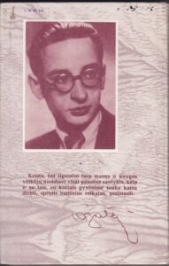 ALEKSAS BALTRŪNAS