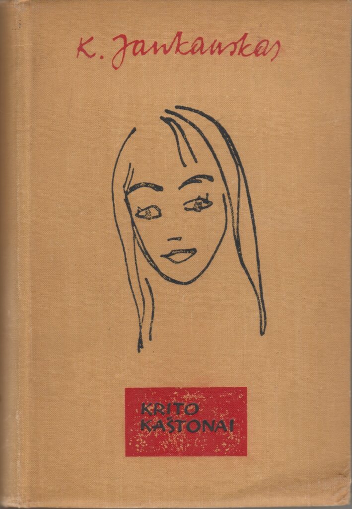 Kazio Jankausko knyga „Krito kaštonai“ 1959 m. BBR 1028