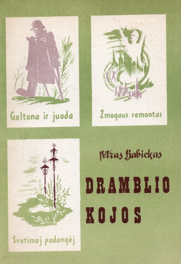 P. Babickas. Dramblio kojos. Eilėraščių rinktinė. Čikaga, 1957 m. MLLM 51834