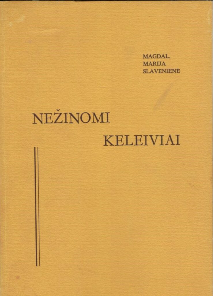 Sydnėjus. 1973 m. MLLM 54619