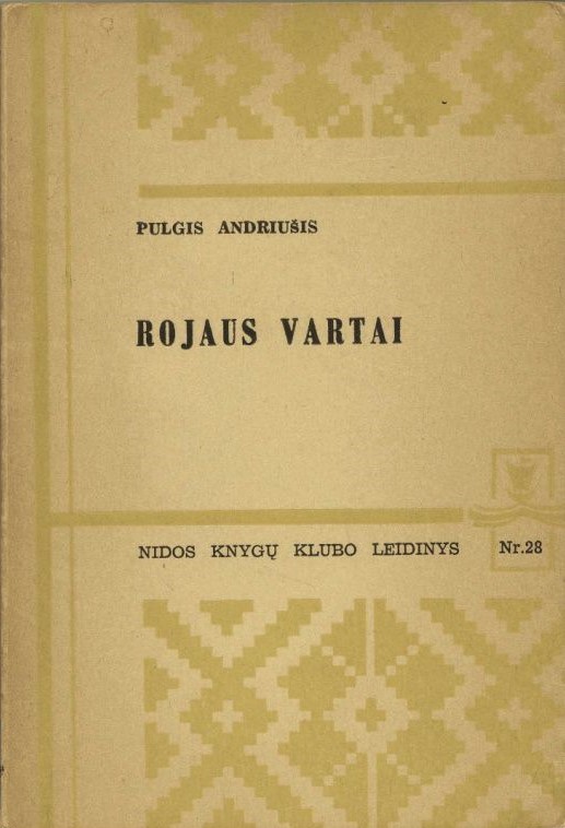 P. Andriušis. „Rojaus vartai“. Londonas, 1960 m. MLLM 48430