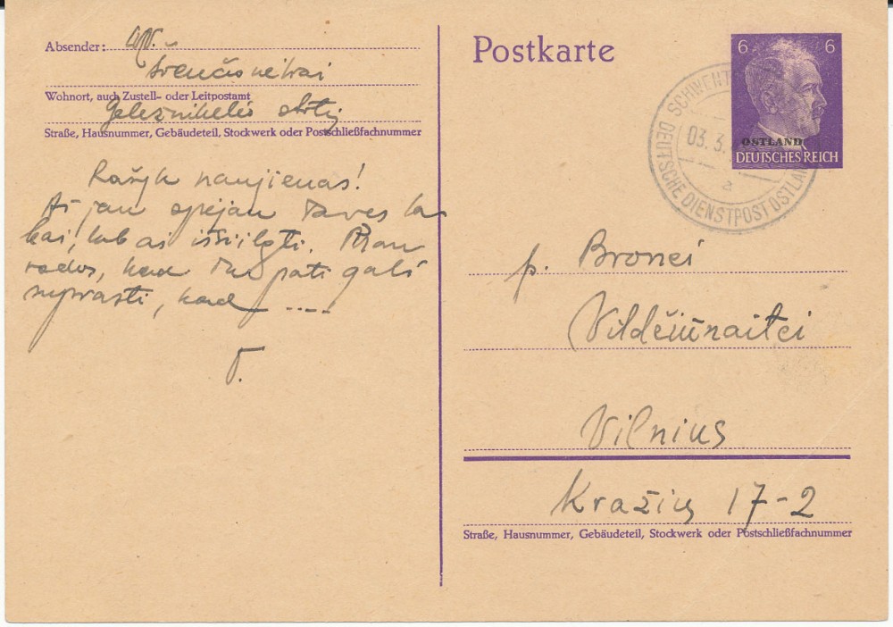 VYTAUTAS MAČERNIS (1921–1944)