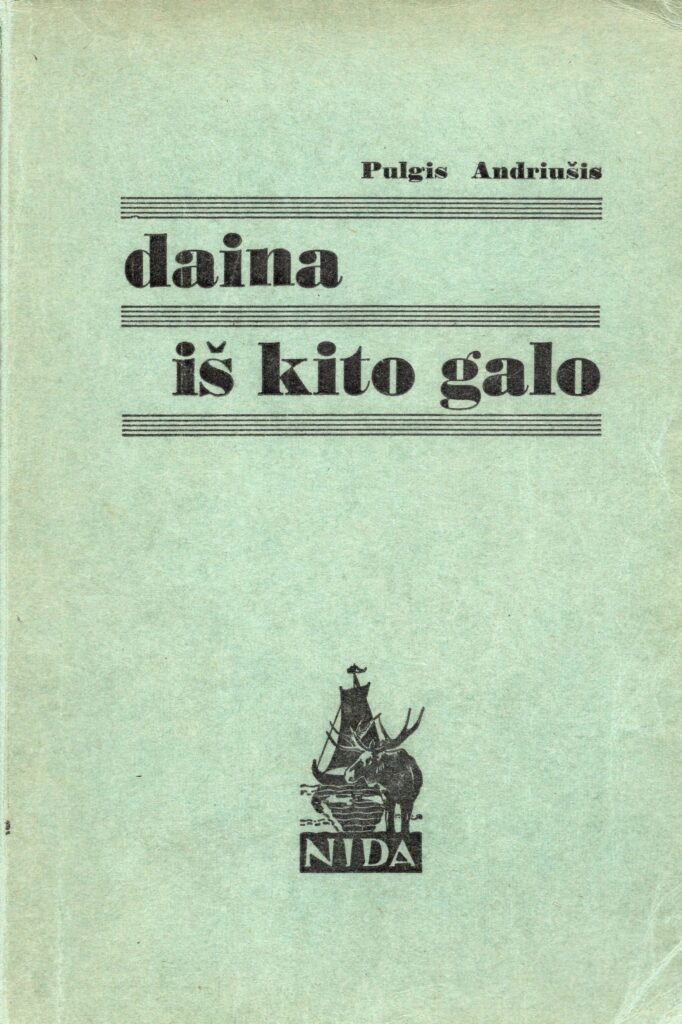 P. Andriušis. Feljetonų rinkinys „Daina iš kito galo“. Londonas, 1962 m. MLLM 31898