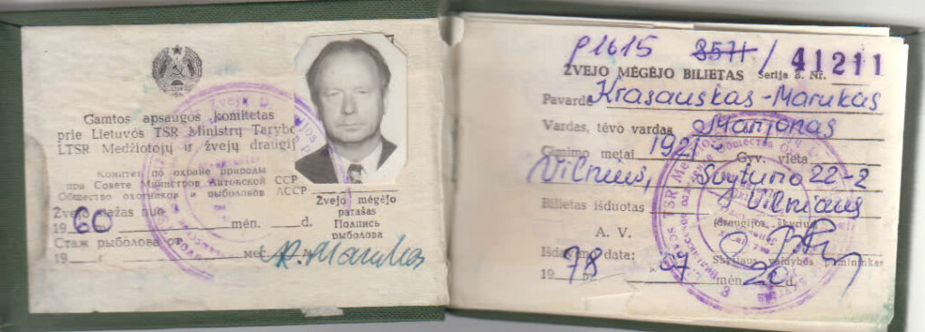 Žvejo mėgėjo bilietas 1960 m.