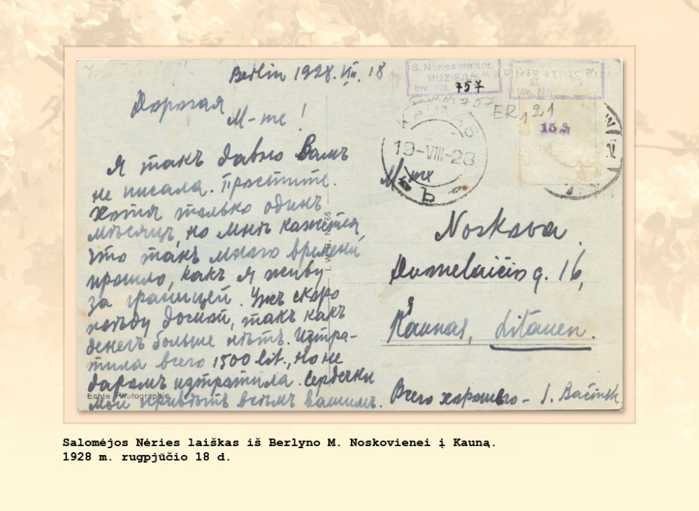 SALOMĖJA NĖRIS (1904–1945)