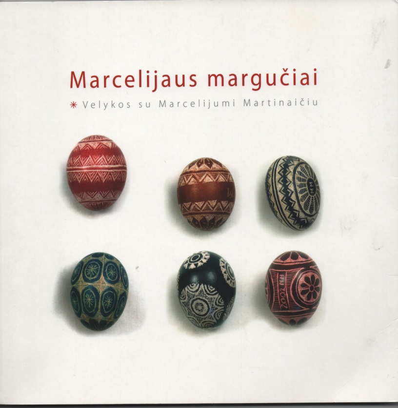 „Nežinau kaip pavadinti savo pomėgį skutinėti margučius…“ 2012 m.