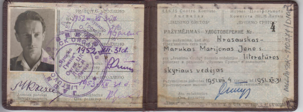 Žurnalo „Jaunimo gretos“ pažymėjimas, 1951 m. (1)