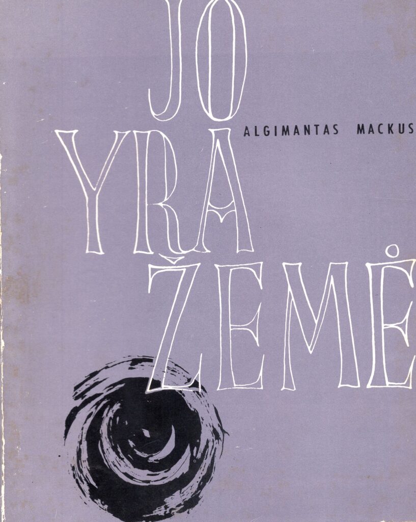 A. Mackus. Jo yra žemė. Čikaga, 1959 m. MLLM 122792