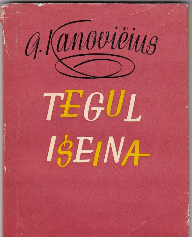GRIGORIJUS KANOVIČIUS