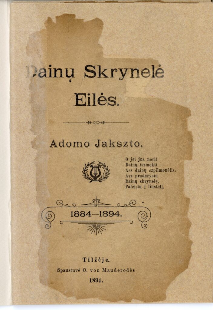 Pirmoji A. Jakšto-Dambrausko poezijos knyga. Dainų skrynelė. 1894 m.