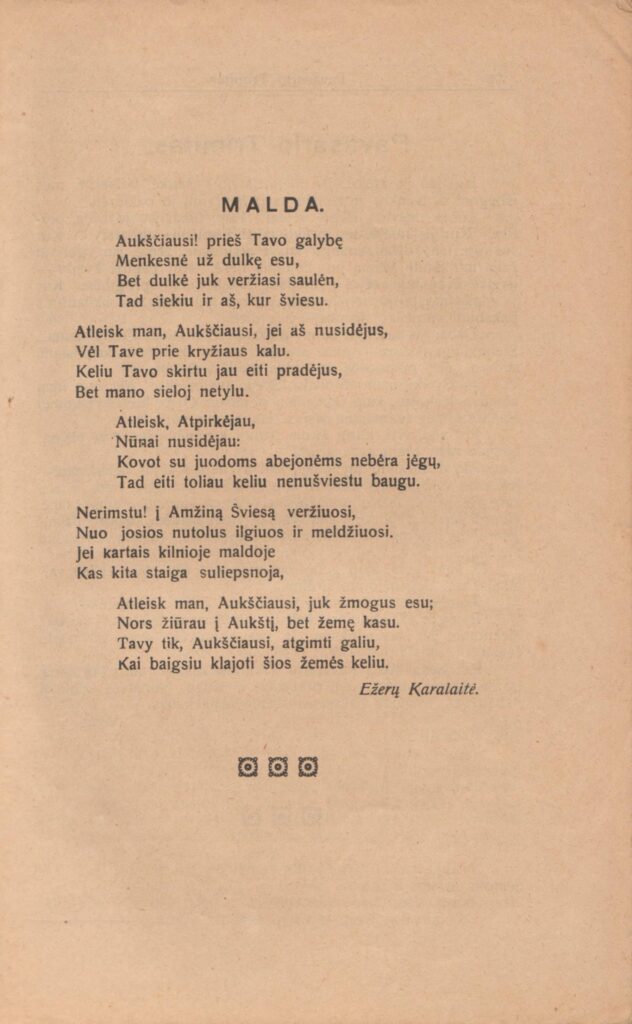 K. Pažėraitės eilėraštis „Malda“. MLLM P12624