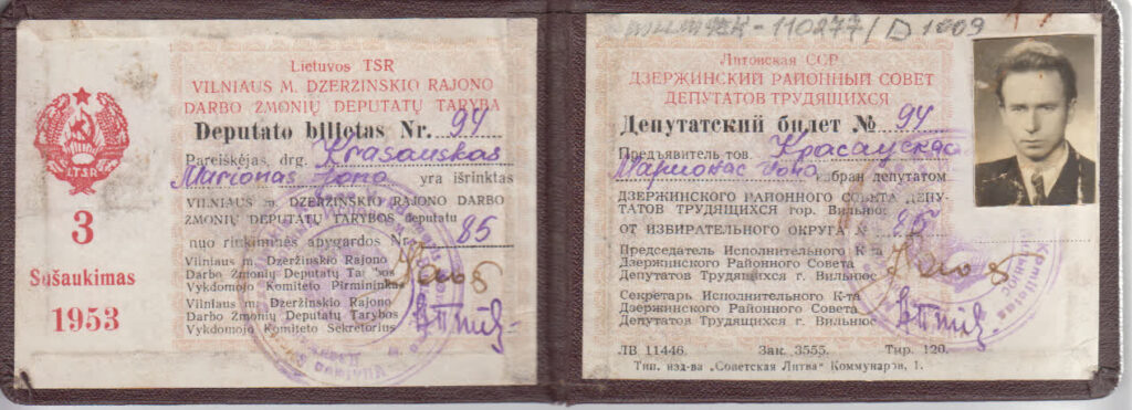 Deputato bilietas, 1953 m.