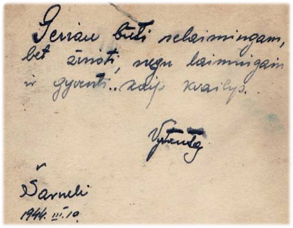 VYTAUTAS MAČERNIS (1921–1944)