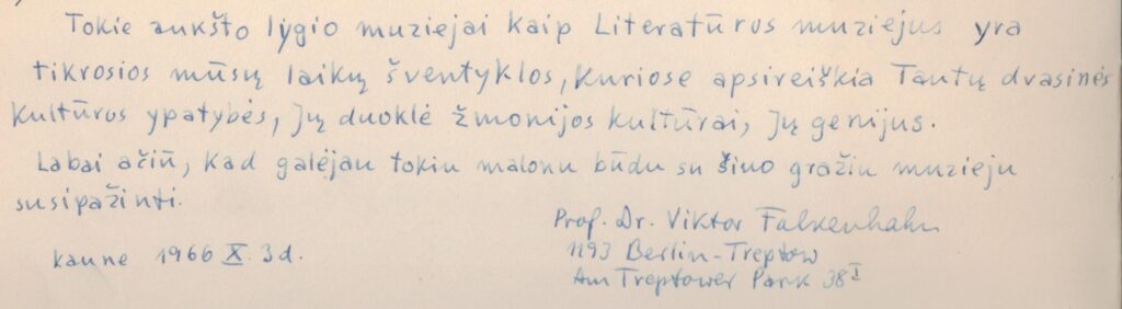 V. Falkenhano įrašas muziejaus svečių knygoje pirmojo apsilankymo metu