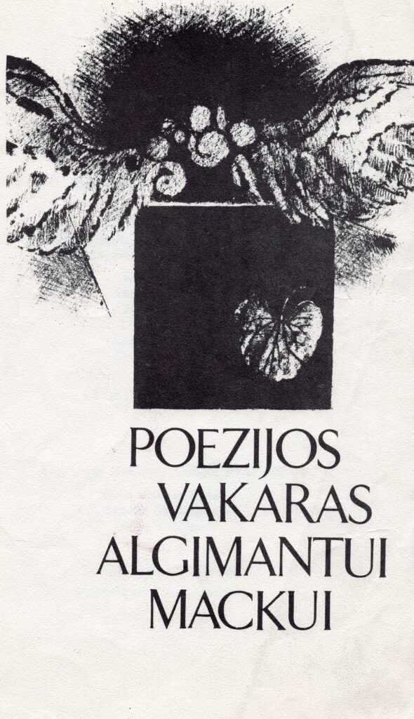 Atminimo vakaro, skirto A. Mackui programa. MLLM P56369