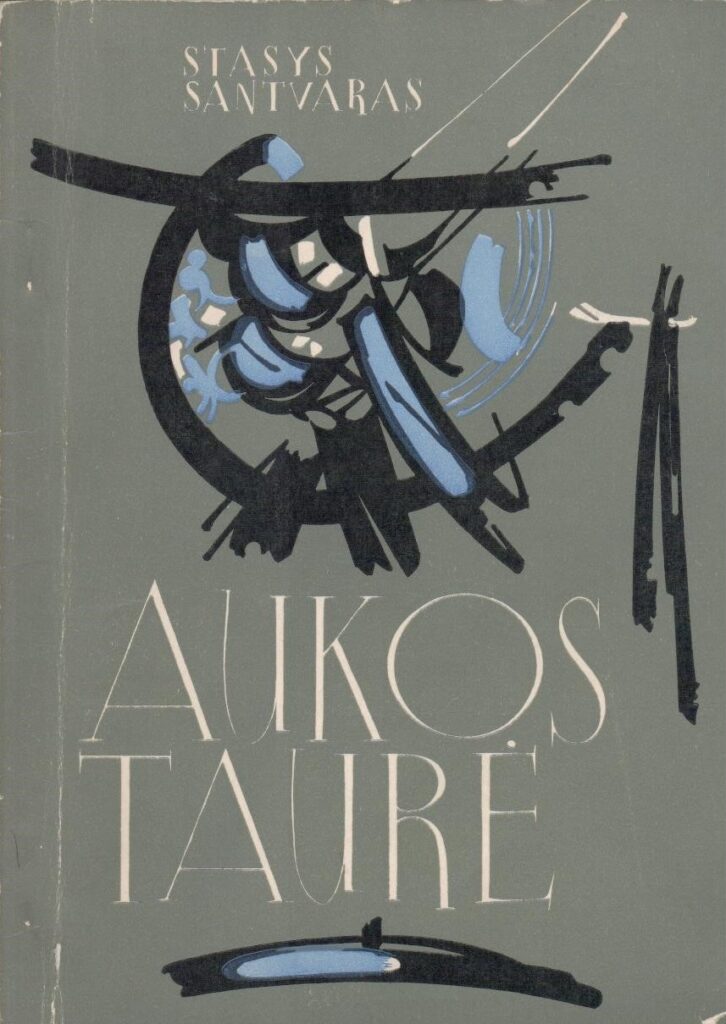 S. Santvaras „Aukos taurė“. MLLM 33194