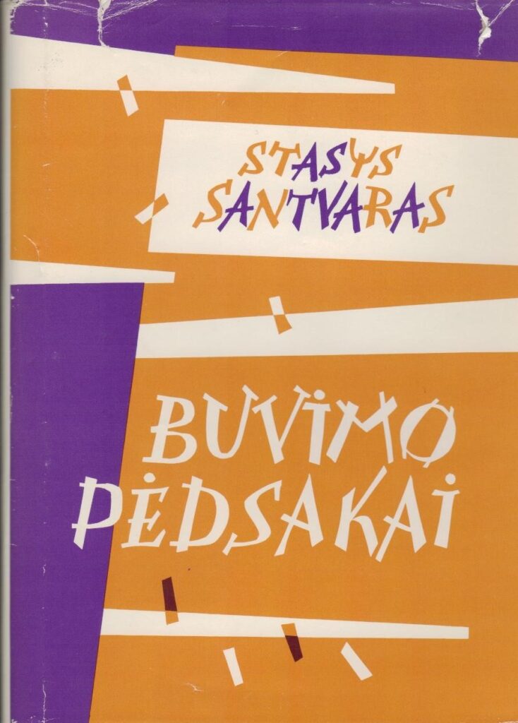S. Santvaras. Buvimo pėdsakai. Klivlendas. 1983 m. MLLM 33199