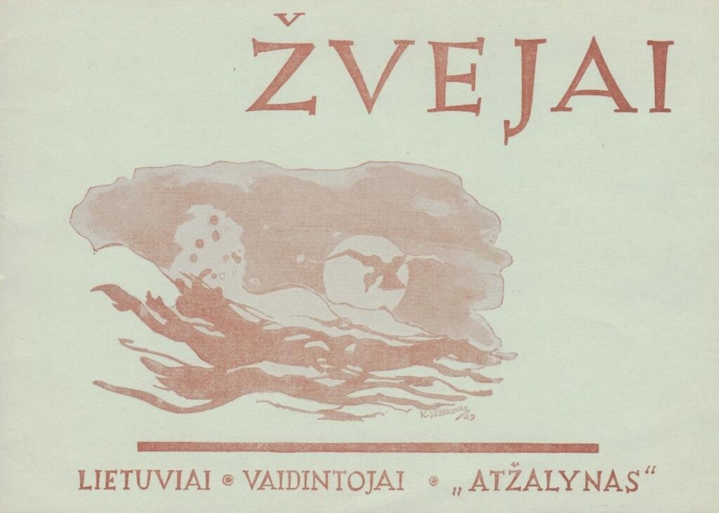 S. Santvaro dramos „Žvejai“ programa 1947 m. pastatymui Vokietijoje. MLLM 33205