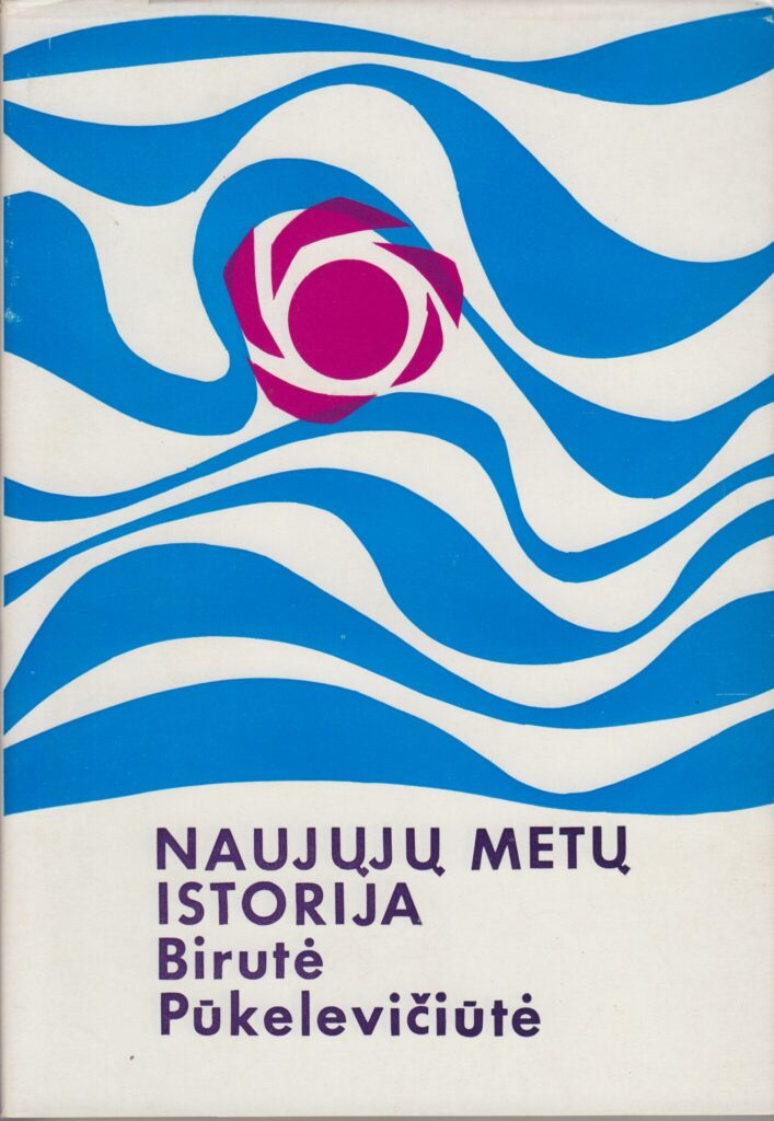 Čikaga, 1974 m. MLLM56262
