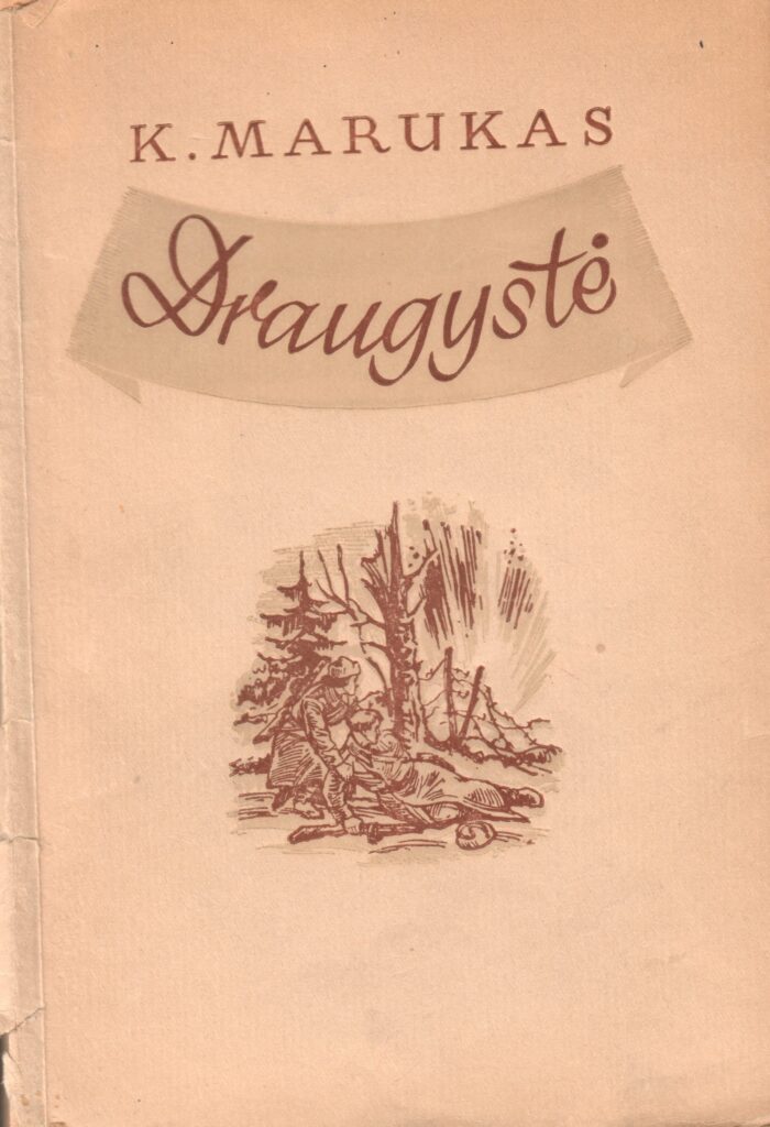 Apsakymų rinkinys, Vilnius, 1948 m.