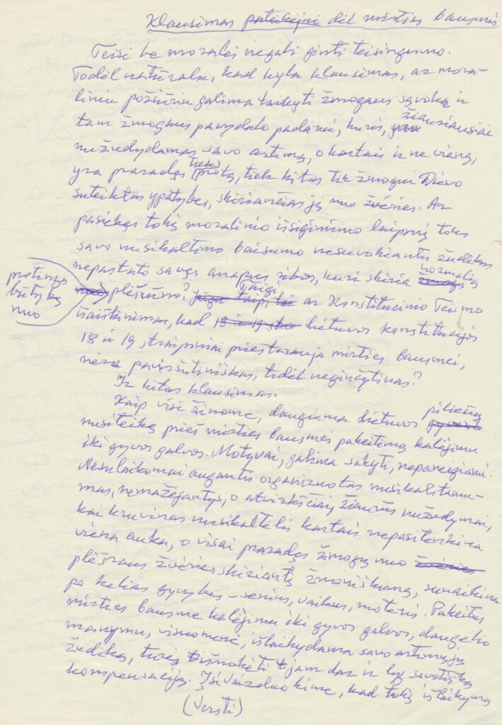J. Avyžiaus fonde saugome ir jo, kaip Seimo nario užsirašytas kalbas. Šioje jis pasisako dėl mirties bausmės. MLLM P54193