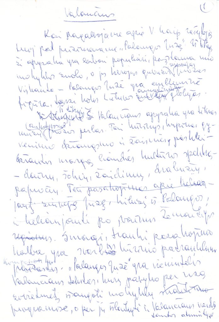 V. Zaborskaitės mintys apie Valančių radijo laidai. 2001.02.04. MLLM 77930/R1 6786