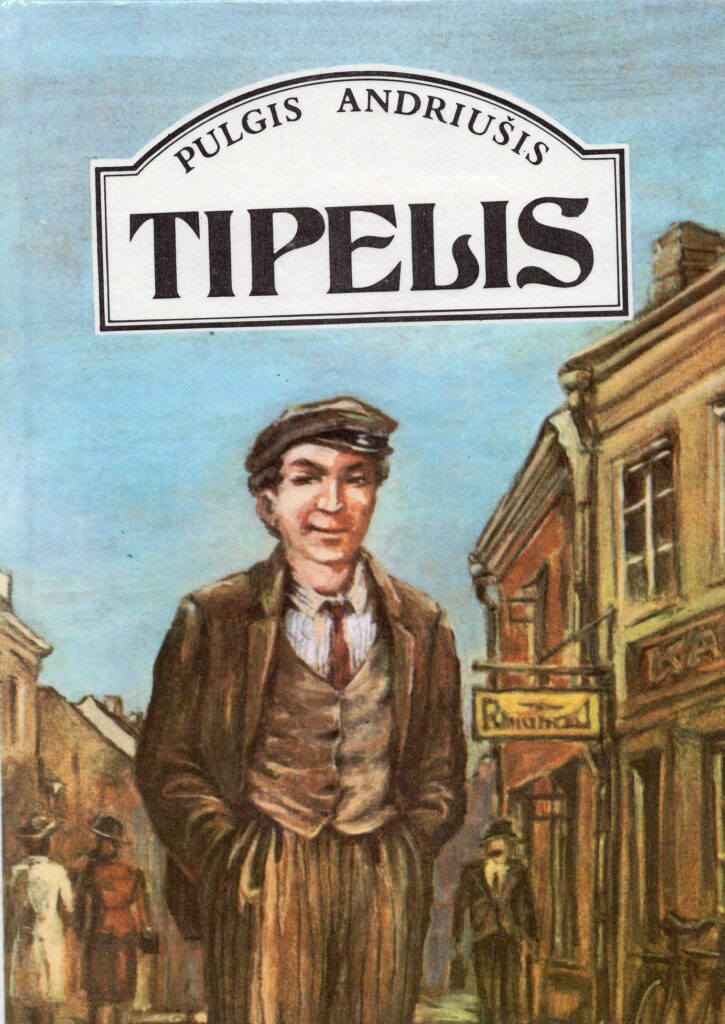 P. Andriušis. „Tipelis“. Vilnius, 1991 m. MLLM 35101